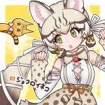  1girl animal animal_ears bow bowtie cat cat_ears cat_girl cat_tail da_(bobafett) extra_ears geoffroy&#039;s_cat_(kemono_friends) green_eyes grey_hair kemono_friends kemono_friends_v_project long_hair microphone open_mouth ribbon shirt simple_background skirt suspenders tail twintails virtual_youtuber 