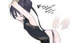  1girl arms_up black_dress black_hair blue_archive bound bound_wrists china_dress chinese_clothes disembodied_limb dress grey_eyes groin hair_bun highres kisaki_(blue_archive) kokaki_mumose long_hair one_eye_closed solo_focus translation_request wide_hips 