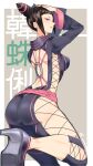  1girl absurdres black_hair breasts commentary_request cone_hair_bun cross-laced_clothes double_bun eye_(mememem) from_behind hair_bun han_juri hand_on_own_head high_heels highres medium_breasts o-ring pink_eyes profile signature solo street_fighter wide_sleeves 