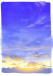  border cloud cloud_focus day highres original outdoors painting_(medium) sawitou_mizuki scenery sky_focus sunset traditional_media white_border 