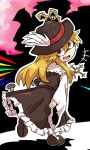  blonde_hair brown_footwear brown_headwear brown_vest cross dolls_in_pseudo_paradise fedora frilled_shirt_collar frilled_skirt frills from_behind hat hat_feather highres holding holding_cross jacket_girl_(dipp) kota919 long_hair looking_at_viewer murder_in_pseudo_paradise red_eyes shoes skirt smile socks touhou vest white_vest 