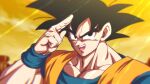  1boy :d black_eyes black_hair blurry blurry_background dougi dragon_ball dragon_ball_super dragon_ball_super_broly instant_transmission looking_at_viewer male_focus open_mouth outdoors rom_(20) sky smile solo son_goku upper_body 