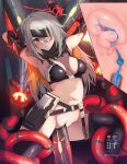  1girl armpits arms_up bestiality black_gloves blush boots breasts cross-section elbow_gloves foley_anden gloves grey_hair highres medium_breasts navel phantasy_star phantasy_star_online_2 pussy red_eyes restrained sex sex_machine solo stationary_restraints tentacles thigh_boots thighhighs vaginal 
