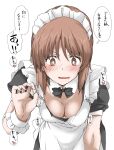  1girl alternate_costume apron blush breasts brown_eyes brown_hair claw_pose dress elf_(stroll_in_the_woods) girls_und_panzer highres looking_at_viewer maid maid_apron maid_headdress nishizumi_miho open_mouth short_hair simple_background smile solo sweat white_background 
