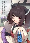  1girl ahoge arm_support bangs blade blunt_bangs blurry blurry_background brown_hair controller headgear holding holding_controller japanese_clothes kashisuover kimono long_sleeves looking_at_viewer medium_hair nintendo_switch nintendo_switch_pro_controller obi obijime open_mouth pleated_skirt purple_skirt red_eyes sash short_kimono short_twintails sitting skirt smirk smug solo_focus touhoku_kiritan twintails voiceroid wariza white_kimono wide_sleeves 