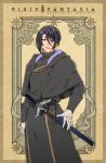  1boy :d belt black_hair black_robe copyright_name dietrich_volkrus gloves hair_between_eyes highres long_sleeves looking_at_viewer male_focus mole mole_under_eye pixiv_fantasia pixiv_fantasia_scepter_of_zeraldia robe sheath sheathed shiina_satsuki_(pixiv2890507) short_hair smile solo standing sword weapon white_gloves yellow_background 