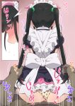  1boy 1girl akiba_maid_sensou animal_ears anus apron ass bangs blush censored clothed_female_nude_male clothed_sex clothes_lift clothing_aside dress dress_lift fake_animal_ears food_print grabbing_another&#039;s_hair hetero highres long_hair looking_down maid maid_headdress navel nude open_mouth panties panties_aside penis pig_ears pink_background pov pussy sex sex_from_behind simple_background strawberry_print twintails underwear vaginal white_apron yasunoharu yumechi_(akiba_maid_sensou) 