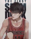  1boy absurdres bangs basketball_jersey basketball_uniform black_eyes black_hair copyright_name highres kyuuba_melo looking_at_viewer male_focus red_shirt rukawa_kaede shirt short_hair slam_dunk_(series) sleeveless sleeveless_shirt solo sportswear 