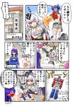  &gt;_&lt; 3girls absurdres autobot axe bangs black_headwear black_skirt blue_hair blush breasts briefcase clenched_teeth decepticon detached_collar energy_gun eyewear_on_head firing garrison_cap genderswap genderswap_(mtf) glasses grey_hair grey_necktie grey_thighhighs gun hand_on_own_arm hat highres holding holding_gun holding_weapon jacket jacket_on_shoulders kamina_shades komagoma kotobukiya_bishoujo mask mecha medium_breasts megatron megatron_(kotobukiya_bishoujo) mouth_mask multiple_girls necktie non-humanoid_robot one_eye_closed one_side_up optimus_prime optimus_prime_(kotobukiya_bishoujo) purple_jacket purple_shirt ravage_(transformers) red_eyes robot robot_animal shirt short_hair skirt soundwave_(transformers) speech_bubble strapless strapless_shirt sweat sweating_profusely teeth thighhighs torn_clothes toy toy_robot transformers translation_request weapon white_thighhighs 