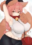  1girl absurdres animal_ear_fluff animal_ears animal_hands arm_behind_head arm_up armpits bangs bare_shoulders bell black_headwear black_pants blush breasts collar fate/extra fate/grand_order fate_(series) food fox_ears fox_girl fox_tail gloves hair_between_eyes hat highres jingle_bell large_breasts long_hair looking_at_viewer neck_bell pants paw_gloves pink_hair ponytail popcorn rottenweiler shirt sidelocks sleeveless sleeveless_shirt smile solo tail tamamo_(fate) tamamo_cat_(fate) white_shirt yellow_eyes 