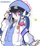  blue_archive blue_hair fubuki_(blue_archive) hat pink_eyes pinkport police police_hat police_uniform policewoman purple_armband simple_background sketch twintails uniform white_background 