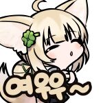  1girl ahoge animal_ear_fluff animal_ears bangs black_skirt blush chibi closed_eyes clover_hair_ornament copyright_request dokomon four-leaf_clover_hair_ornament fox_ears fox_girl fox_tail green_ribbon hair_bun hair_ornament hair_ribbon hairclip hands_up highres korean_text own_hands_together parted_lips pleated_skirt ribbon shirt simple_background skirt solo tail translation_request white_background white_shirt 