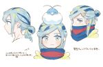  1boy arrow_(symbol) blue_scarf blush closed_mouth colored_eyelashes commentary_request eyelashes green_eyes green_hair grusha_(pokemon) hair_ornament hairclip highres jacket male_focus multiple_views on_head pe_cippe pokemon pokemon_(creature) pokemon_(game) pokemon_on_head pokemon_sv scarf smile striped striped_scarf swablu sweatdrop translation_request white_background yellow_jacket 
