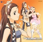  disc_cover kubooka_toshiyuki minase_iori tagme the_idolm@ster 