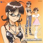  akizuki_ritsuko disc_cover kubooka_toshiyuki megane the_idolm@ster 