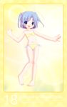  bikini moetan pastel_ink pop swimsuits 