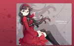  amagi_yukiko megane megaten persona persona_4 photoshop tearfish thigh-highs wallpaper 