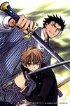  clamp kurogane li_syaoran male tsubasa_reservoir_chronicle 