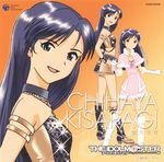  disc_cover kisaragi_chihaya kubooka_toshiyuki tagme the_idolm@ster 