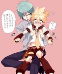  amezawa_koma aqua_eyes aqua_hair bad_id bad_pixiv_id blonde_hair blue_eyes blush genderswap genderswap_(ftm) grabbing hatsune_mikuo hug kagamine_len male_focus multiple_boys necktie shorts vocaloid yaoi yellow_neckwear 