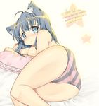  ahoge animal_ears ass bad_id bad_pixiv_id bangs blue_eyes blue_hair blush breasts cat_ears cushion e._f._schumacher english frown large_breasts long_hair lying necco_(tefun) on_side original panties slit_pupils solo striped tears tefun_(tehun) topless underwear underwear_only vertical-striped_panties vertical_stripes 