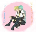  blush hatsune_mikuo hold holding kagamine_len multiple_boys translation_request vocaloid 