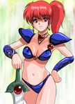  80s armor asagiri_youko bikini_armor funky-harem genmu_senki_leda leda leda_the_fantastic_adventure_of_yohko oldschool shu-z yohko 