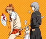  angry blush braid crossdressing dress embarrassed grey_hair hanamura_yousuke male_focus multiple_boys narukami_yuu orange_hair persona persona_4 ruru_(ultimatepowers.info.) school_uniform skirt skirt_lift tatsumi_kanji translated white_hair 