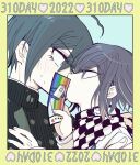  2boys ahoge arms_up bangs black_hair black_jacket blush buttons card checkered_clothes checkered_scarf danganronpa_(series) danganronpa_v3:_killing_harmony dated double-breasted eye_contact from_side green_background hair_between_eyes heart highres holding holding_card implied_kiss jacket long_sleeves looking_at_another multicolored_hair multiple_boys ouma_kokichi profile purple_hair saihara_shuuichi scarf short_hair striped striped_jacket suzuko_(katahaba_v3) sweat yaoi 