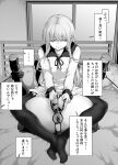  2girls anal anal_beads anal_object_insertion anus ass ass_focus bangs bed censored chastity_belt closed_eyes closed_mouth commentary_request feet_up garter_straps kaguya-sama_wa_kokurasetai_~tensai-tachi_no_renai_zunousen~ kneehighs long_hair long_sleeves mosaic_censoring multiple_girls no_shoes object_insertion pillow restrained ribbon rokuichi sailor_collar sex_toy shinomiya_kaguya smile socks speech_bubble stationary_restraints translation_request 