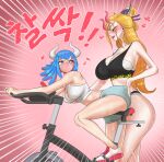  2girls ass assertive_female bent_over bicycle black_maria_(one_piece) black_sports_bra blonde_hair blue_eyes blue_hair blush breasts exercise ground_vehicle hand_on_another&#039;s_ass highres horns large_breasts licking_lips long_hair multiple_girls one_piece oni_horns pink_eyes pink_nails shorts spanking sports_bra sweat taejaho tongue tongue_out ulti_(one_piece) underwear workout_clothes yuri 