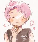  1boy ahoge black_shirt closed_eyes cookie eating food idolmaster idolmaster_side-m kabuto_daigo lowres male_focus mnmn0406 pink_hair shirt sleeveless smile solo upper_body white_background 