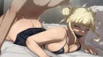 1boy 1girl ass bangs black_bra black_skirt blonde_hair blunt_bangs blush boku_no_hero_academia bra breasts clothed_female_nude_male clothes_lift cum double_bun ejaculation fangs hair_bun hetero indoors kasseus_maximus large_breasts messy_hair miniskirt narrowed_eyes no_panties no_shirt nude on_bed paid_reward_available pleated_skirt prone_bone sex sex_from_behind skirt skirt_lift solo_focus teeth toga_himiko tongue tongue_out underwear upper_teeth_only yellow_eyes 