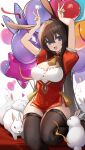  1girl :d absurdres animal arms_up balloon bangs black_thighhighs blue_eyes blush breasts brown_hair chinese_zodiac cleavage cleavage_cutout clothing_cutout commentary_request confetti dress feet_out_of_frame hair_between_eyes hair_intakes heart_balloon highres komi_(komiking) long_hair looking_at_viewer medium_breasts original puffy_short_sleeves puffy_sleeves rabbit red_dress ribbon_trim short_sleeves simple_background sitting smile solo star_balloon streamers thighhighs very_long_hair white_background year_of_the_rabbit 