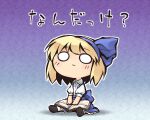  1girl alice_margatroid alice_margatroid_(pc-98) bangs black_footwear blonde_hair blue_dress blue_hairband blue_ribbon book dress hairband nekoguruma o_o on_ground open_book ribbon short_hair sitting solo thighhighs touhou translated white_thighhighs 