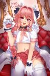  1boy :d animal_ears animal_hands astolfo_(fate) bangs bell black_bow black_collar bow braid braided_ponytail collar couch fang fate/grand_order fate_(series) girutea gloves hair_bow hand_up jingle_bell long_hair looking_at_viewer male_focus midriff multicolored_hair navel on_couch open_mouth otoko_no_ko paw_gloves pink_hair red_eyes red_skirt sailor_collar shirt sitting skirt smile solo streaked_hair thighhighs white_hair white_shirt white_thighhighs 