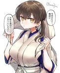  1girl bangs breasts brown_hair commentary_request hair_between_eyes highres japanese_clothes kaga_(kancolle) kaga_kai_ni_(kancolle) kantai_collection large_breasts long_hair matsunaga_(haku) parted_lips ribbon-trimmed_sleeves ribbon_trim side_ponytail simple_background solo speech_bubble tasuki translation_request twitter_username upper_body white_background wide_sleeves yellow_eyes 