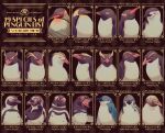  6+others adelie_penguin adelie_penguin_(penguin_gentlemen) african_penguin african_penguin_(gentleman_penguin) animal_focus bird blue_eyes brown_background chinstrap_penguin chinstrap_penguin_(penguin_gentlemen) closed_mouth crossed_arms emperor_penguin emperor_penguin_(penguin_gentlemen) erect-crested_penguin erect-crested_penguin_(penguin_gentlemen) fairy_penguin fairy_penguin_(penguin_gentlemen) fiordland_penguin fiordland_penguin_(penguin_gentlemen) fish_bone galapagos_penguin galapagos_penguin_(penguin_gentlemen) gentoo_penguin gentoo_penguin_(gentlemen_penguin) green_eyes highres humboldt_penguin humboldt_penguin_(penguin_gentlemen) king_penguin king_penguin_(penguin_gentlemen) kishi_ueno looking_away looking_to_the_side looking_up macaroni_penguin macaroni_penguin_(penguin_gentlemen) magellanic_penguin magellanic_penguin_(penguin_gentlemen) multiple_others northern_rockhopper_penguin northern_rockhopper_penguin_(penguin_gentlemen) open_mouth orange_eyes patterned_background penguin penguin_gentlemen purple_eyes red_eyes royal_penguin royal_penguin_(penguin_gentlemen) snares_penguin snares_penguin_(penguin_gentlemen) southern_rockhopper_penguin southern_rockhopper_penguin_(penguin_gentlemen) stick white-flippered_penguin white-flippered_penguin_(penguin_gentlemen) yellow-eyed_penguin yellow-eyed_penguin_(penguin_gentlemen) yellow_eyes 