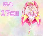  1girl artist_request bangs blunt_bangs countdown cure_star cure_star_(twinkle_style) full_body hair_ornament hoshina_hikaru long_hair official_art pink_eyes pink_hair pink_thighhighs pouch precure single_leg_pantyhose smile solo standing standing_on_one_leg star_(symbol) star_hair_ornament star_twinkle_precure thighhighs tiara twintails 