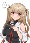  ... 1girl absurdres asymmetrical_clothes black_serafuku brown_eyes gradient_hair heterochromia highres kantai_collection light_brown_hair long_hair looking_at_viewer multicolored_hair murasame_(kancolle) murasame_kai_ni_(kancolle) own_hands_clasped own_hands_together red_eyes sailor_collar school_uniform serafuku shirasumato simple_background solo spoken_ellipsis two_side_up upper_body white_background white_sailor_collar 