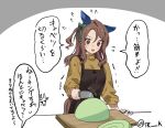  1girl animal_ears apron bandaid bandaid_on_hand brown_eyes brown_hair cabbage commentary_request cutting_board ear_covers flying_sweatdrops holding holding_knife horse_ears horse_girl horse_tail king_halo_(umamusume) knife long_hair long_sleeves one_side_up open_mouth quality_cabbage seiun_sky_(umamusume) shirt solo speech_bubble sweat sweating_profusely tail tarako translation_request trembling twitter_username umamusume yellow_shirt 