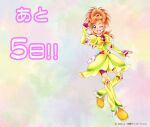  1girl ;d arm_warmers artist_request belt bike_shorts_under_skirt brown_eyes countdown cure_bright earrings fingerless_gloves full_body futari_wa_precure_splash_star gloves headband hyuuga_saki jewelry leg_warmers long_hair official_art one_eye_closed orange_hair pink_gloves precure smile solo yellow_footwear 