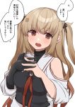  1girl absurdres asymmetrical_clothes black_serafuku brown_eyes gradient_hair heterochromia highres kantai_collection light_brown_hair long_hair looking_at_viewer multicolored_hair murasame_(kancolle) murasame_kai_ni_(kancolle) open_mouth own_hands_clasped own_hands_together red_eyes sailor_collar school_uniform serafuku shirasumato simple_background solo translation_request two_side_up upper_body white_background white_sailor_collar 