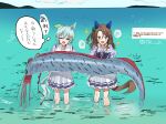  2girls =_= absurdres animal animal_ears aqua_hair blush breath brown_hair commentary_request fish hair_ornament hairclip highres holding holding_animal holding_fish horizon horse_ears horse_girl horse_tail king_halo_(umamusume) long_hair looking_at_viewer multiple_girls oarfish ocean one_side_up open_mouth orange_eyes outdoors purple_shirt sailor_collar school_uniform seiun_sky_(umamusume) shirt short_hair skirt smile sparkle tail tarako thought_bubble tracen_school_uniform translation_request twitter_username umamusume v-shaped_eyebrows wading water white_skirt 