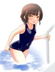  bangs blue_one-piece_swimsuit blunt_bangs braid breasts brown_eyes brown_hair cowboy_shot double_bun hair_bun kantai_collection long_hair one-hour_drawing_challenge one-piece_swimsuit pool_ladder ray.s school_swimsuit small_breasts swimsuit twin_braids un&#039;you_(kancolle) wet wet_clothes wet_swimsuit yawata_maru_(kancolle) 