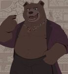  2023 anthro baby_bear_(puss_in_boots) bear belly brown_body brown_fur clothed clothing detailed_background dreamworks fur hi_res humanoid_hands jewelry male mammal moobs navel necklace nipples notched_ear open_mouth overweight overweight_male partially_clothed purple_clothing purple_suit puss_in_boots_(film) puss_in_boots_the_last_wish shelf solo suit thebearalliance 