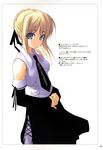  absurdres artoria_pendragon_(all) bangs bare_shoulders black_neckwear black_ribbon black_skirt blonde_hair border braided_bun breasts clothes_writing collared_shirt cross-laced_clothes detached_sleeves eyebrows_visible_through_hair fate/stay_night fate_(series) green_eyes hair_ribbon highres looking_at_viewer necktie own_hands_together parted_lips pinky_out ribbon saber shingo_(missing_link) shirt sidelocks simple_background skirt solo standing telephone_number tied_hair white_background white_shirt 