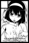  bikini_top black_border blush border breasts circle_cut cleavage food greyscale large_breasts monochrome popsicle solo strap_slip suzumiya_haruhi suzumiya_haruhi_no_yuuutsu tomomimi_shimon tongue 