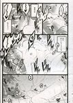  clenched_teeth comic endured_face eromanga female_orgasm keuma manga orgasm tremble trembling 