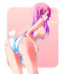  apron ass breasts candy nostra panties pink_hair underboob underwear 